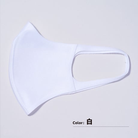 呼吸がしやすく蒸れないクールエアマスク　Be＊AIR（FEEFIT）【男女兼用】（在庫限り）