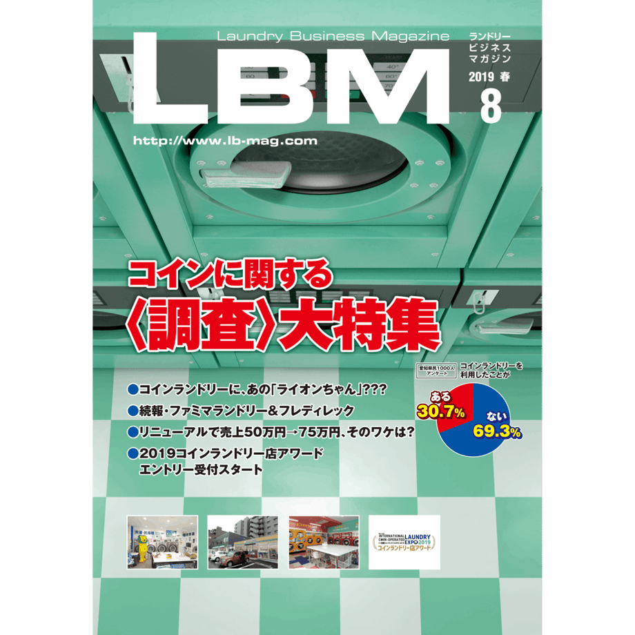 5f574b388b9c626784a40873