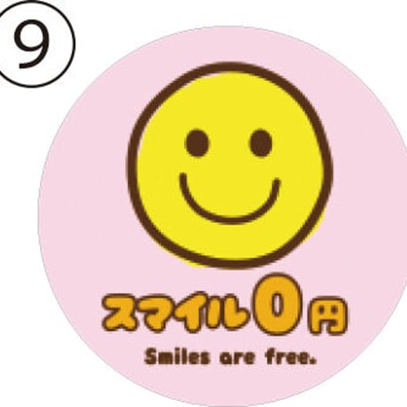 お客様もにっこり♪クリーニング缶バッジ