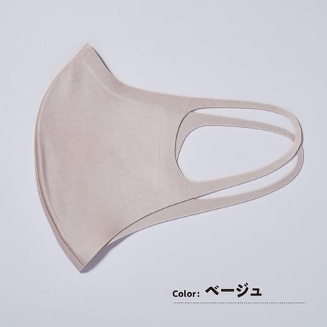 呼吸がしやすく蒸れないクールエアマスク　Be＊AIR （キッズサイズ）【男女兼用】