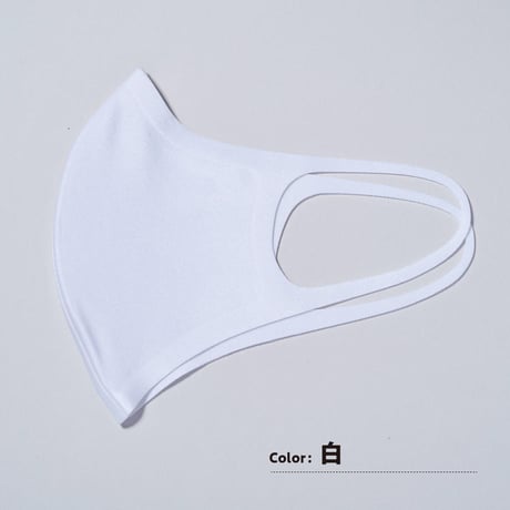 呼吸がしやすく蒸れないクールエアマスク　Be＊AIR　【男女兼用】