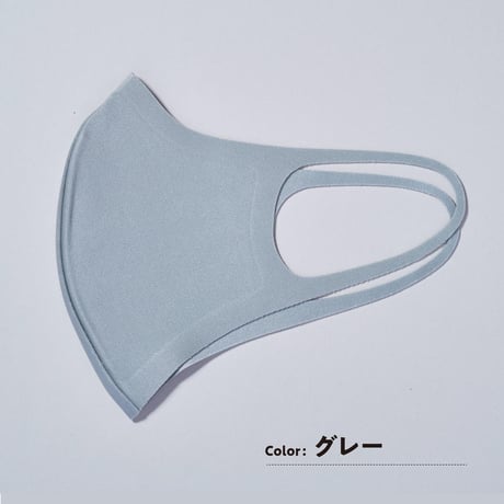 呼吸がしやすく蒸れないクールエアマスク　Be＊AIR （キッズサイズ）【男女兼用】