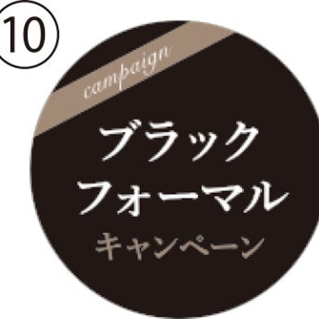 お客様もにっこり♪クリーニング缶バッジ