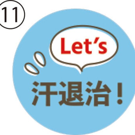 お客様もにっこり♪クリーニング缶バッジ