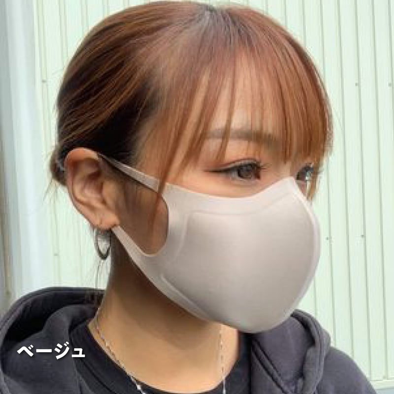 呼吸がしやすく蒸れないクールエアマスク Be＊AIR 【男女兼用
