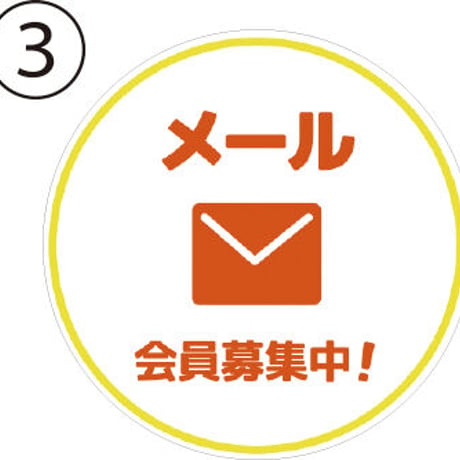 お客様もにっこり♪クリーニング缶バッジ
