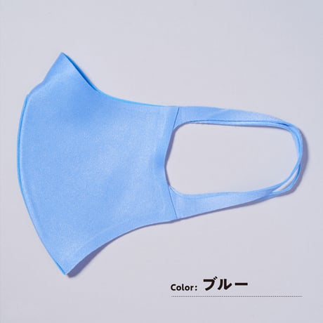 呼吸がしやすく蒸れないクールエアマスク　Be＊AIR（FEEFIT）【男女兼用】（在庫限り）