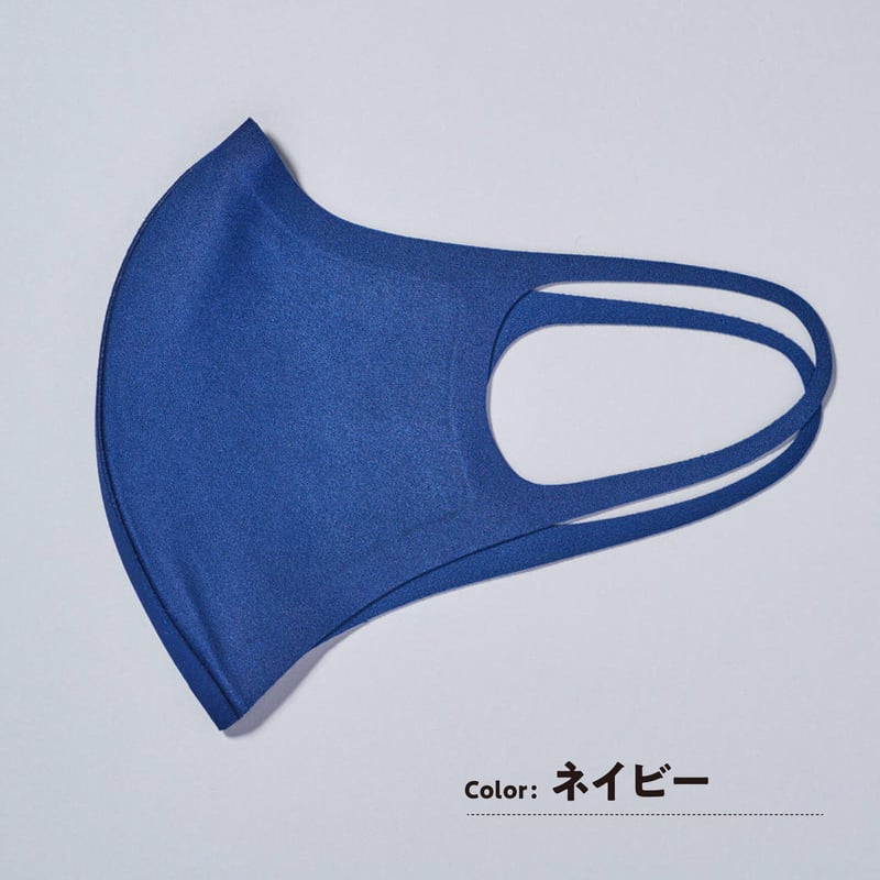 呼吸がしやすく蒸れないクールエアマスク Be＊AIR 【男女兼用