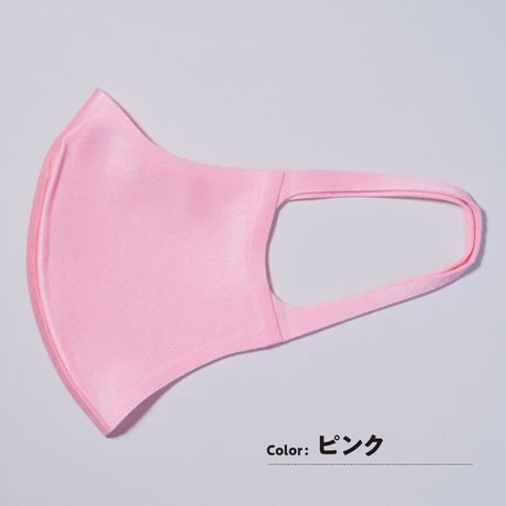 呼吸がしやすく蒸れないクールエアマスク　Be＊AIR（FEEFIT）【男女兼用】（在庫限り）