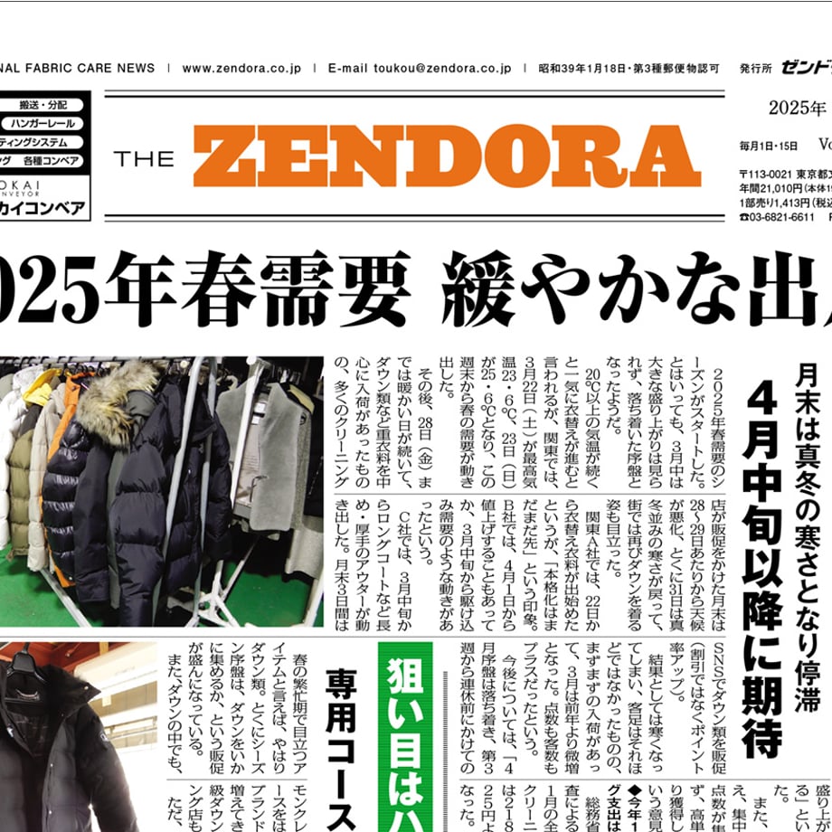 5f3502be223ead7f728aee41