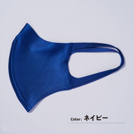 呼吸がしやすく蒸れないクールエアマスク　Be＊AIR（FEEFIT）【男女兼用】（在庫限り）