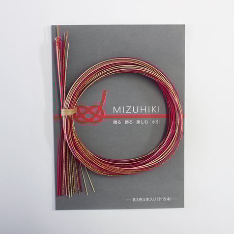 さんおいけ　水引　900㎜ × 29色×477本、アソート2種、おまけあり　材料 som-026_bd38b441-93f9-4bc2-