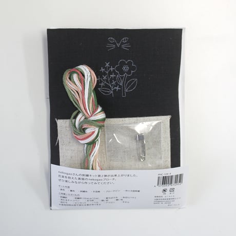 nekogao 刺繍ブローチ（図案印刷済） 　-花束-　　　　　PHC-124-4