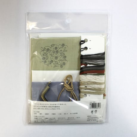 mutsumi  ufu  レトロボタニカルなぷっくりがま口 -そよ風グリーン- PHC-098-1