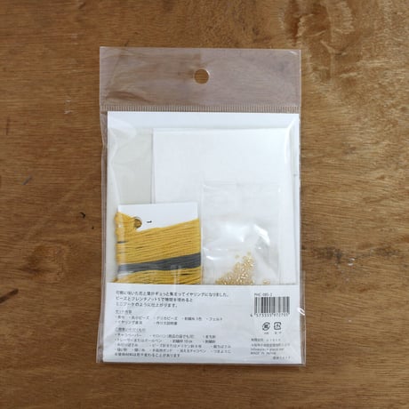 K.omono kakera earrings　yellow　PHC-085-2