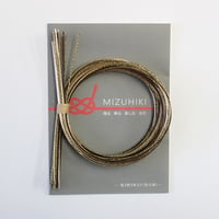 水引カラーアソートセット　隆　　　phc-100-30