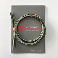 水引カラーアソートセット　　　けやき　phc-100-10