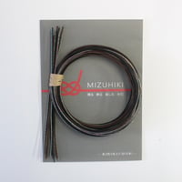 水引カラーアソートセット　宵　　　　phc-100-18