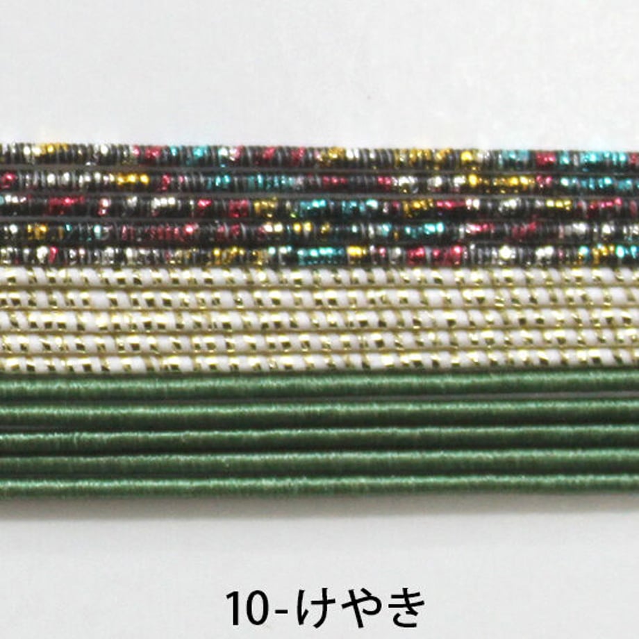 6201dd10e8592674bba0c21a