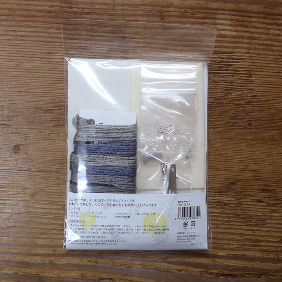 60af04b08899be3bc25a921d