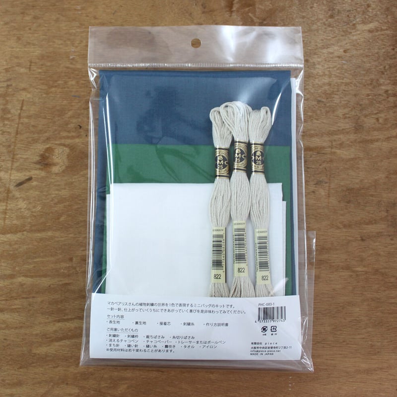 Alice Makabe 小鳥と草花の小さなバッグ Blue×Ecru | piece store Alice Makabe 小鳥と草花の小さなバッグ Blue×Ecru | piece store