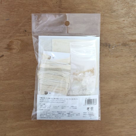 K.omono hanabatake ブローチ　white　PHC-084-1