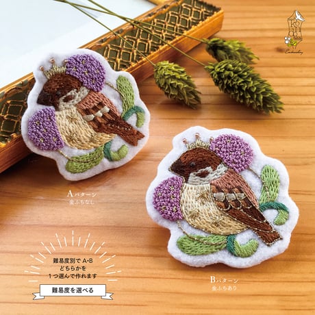 STORES マスキングテープの検索結果