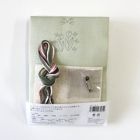 nekogao 刺繍ブローチ（図案印刷済）　 -チューリップ-　PHC-130-2