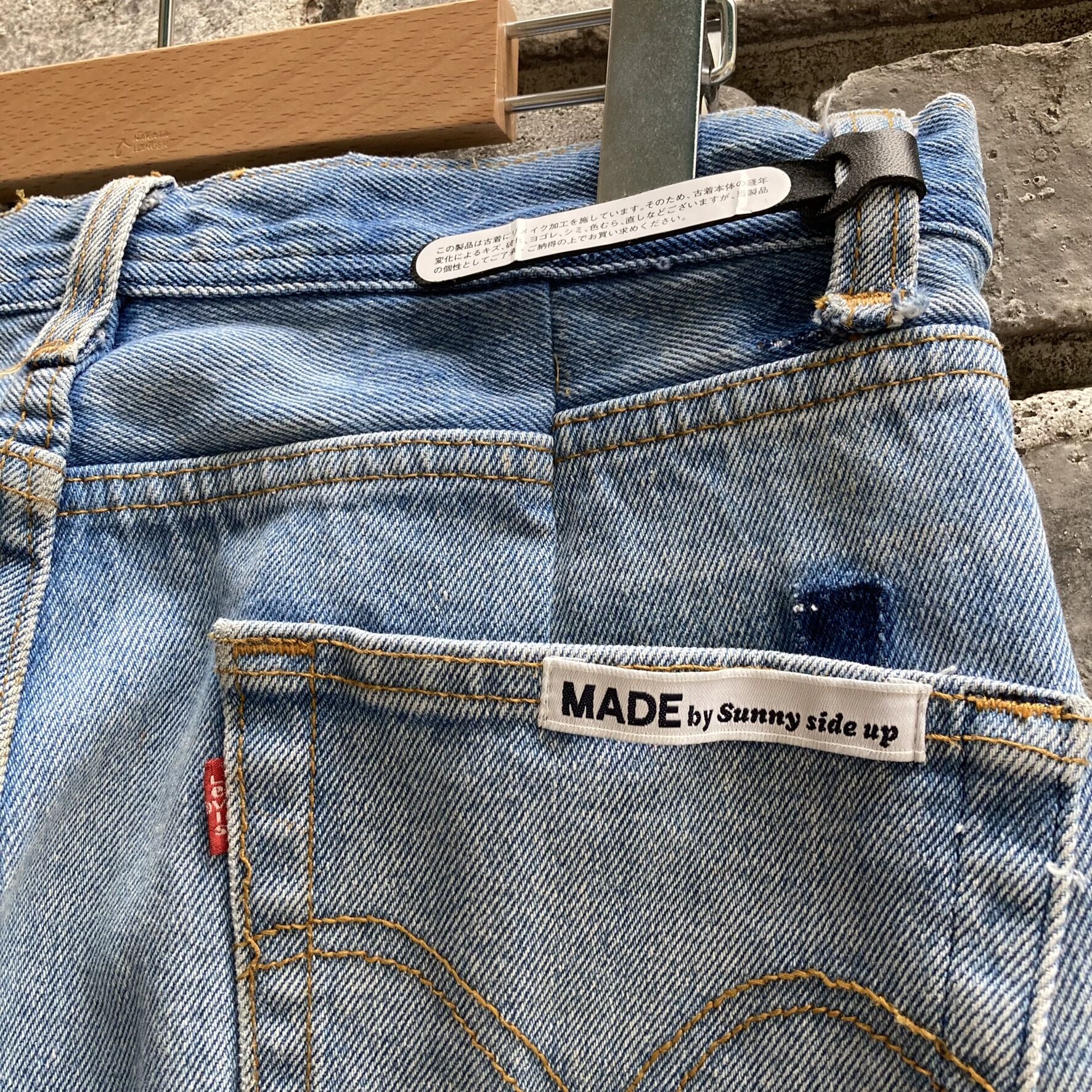sunny side up】 Remake Wide Denim Pants サイズ2 タイ