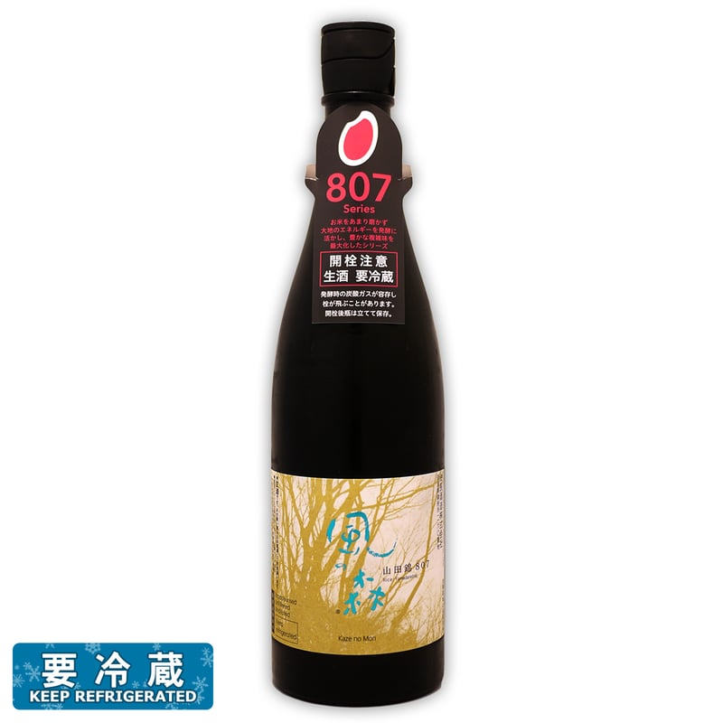 山田森専用 日本酒通販】風の森 WEEKS 2025 山田錦 507 720ml 《クール便