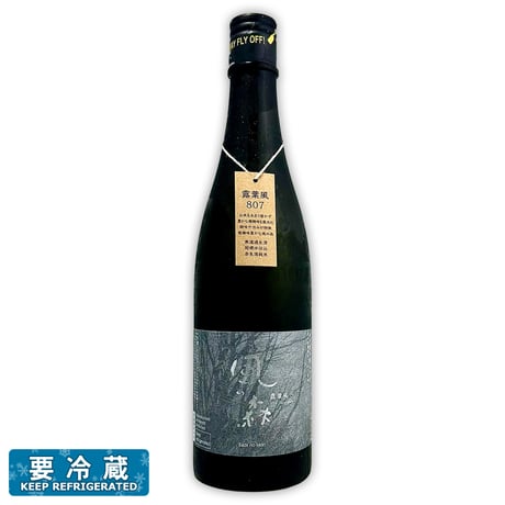 風の森】 露葉風 807 720ml ☆※ご購入1回に2本まで | 本多屋酒店