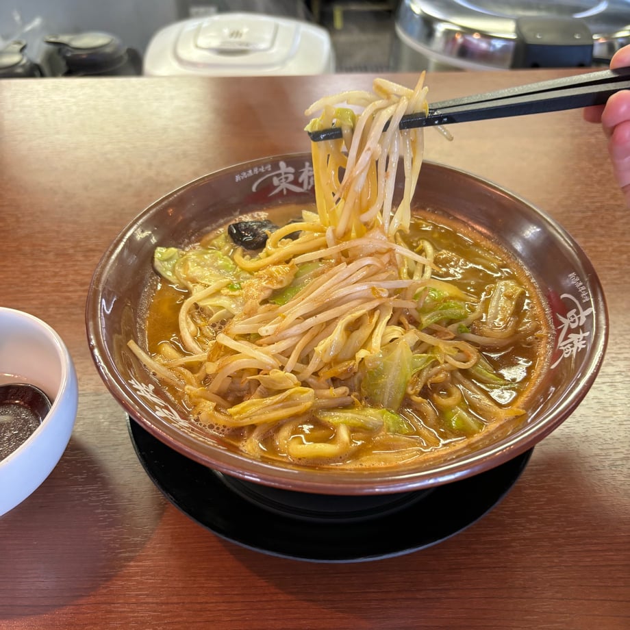 6700d57495624d1926e30a06