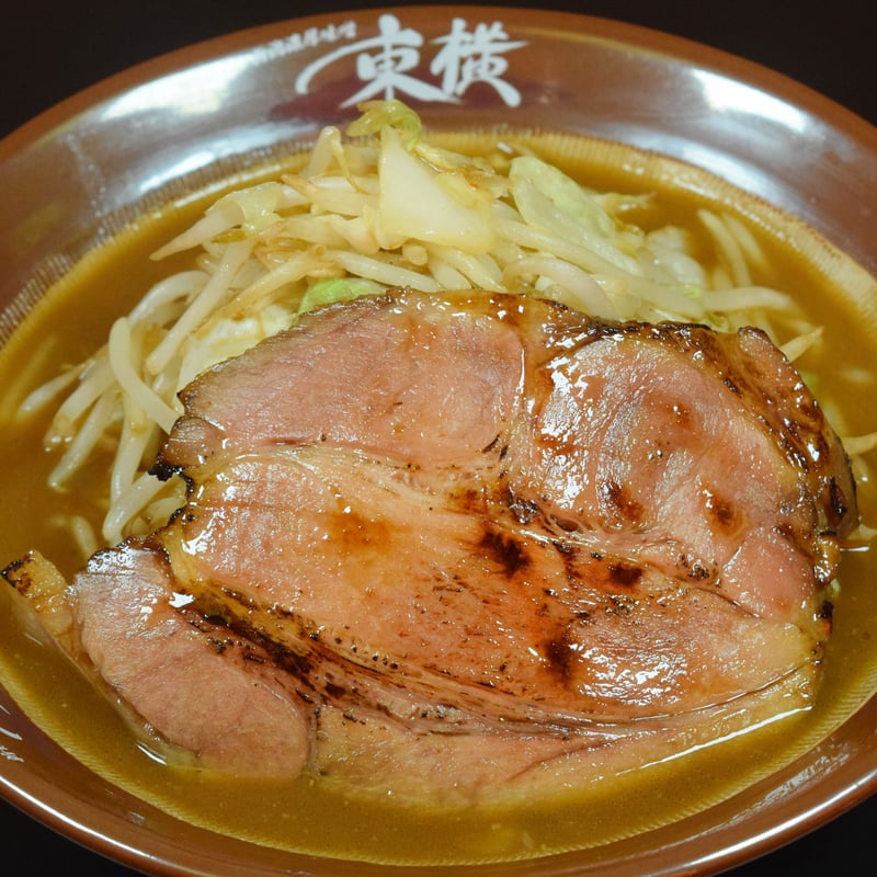 簡単冷凍麺】先代特製 新潟濃厚味噌ラーメン【１人前） | 元祖新潟濃厚