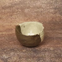 里芋（ハーフ）