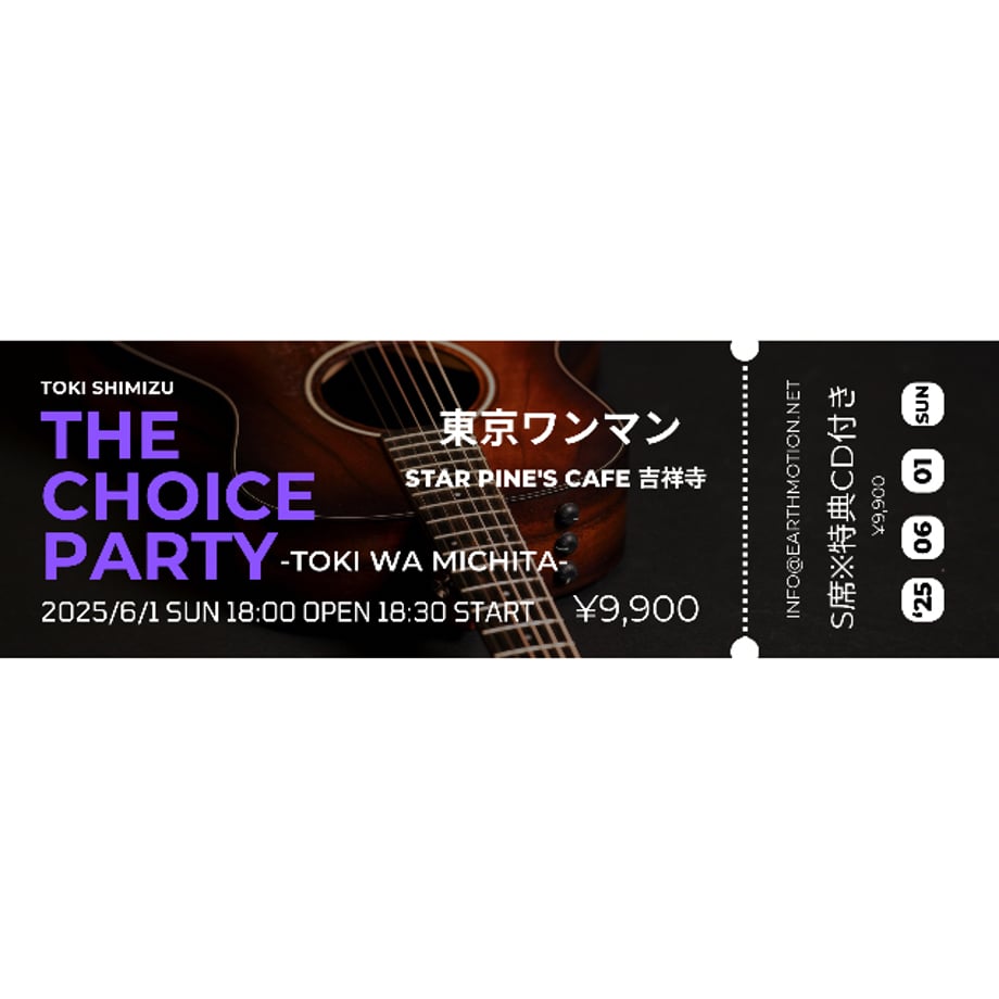 6799d12d545dc702f8fadc7c