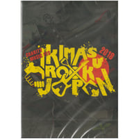 西日本豪雨災害チャリティーフェス IKIMASU ROCK JAPAN 2018 LIVE DVD