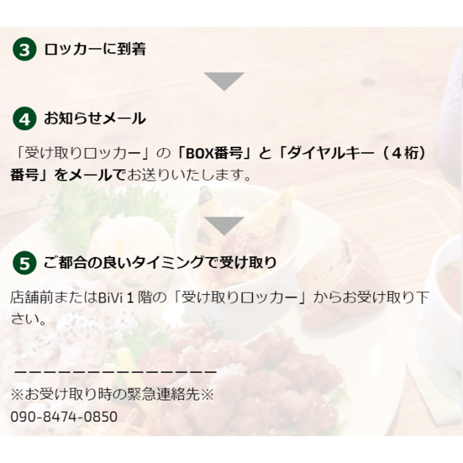 643868c9a89fa5002ac15e88