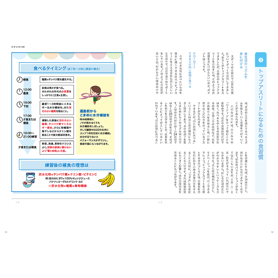 62aaf3a62bf901020ed2ccaf