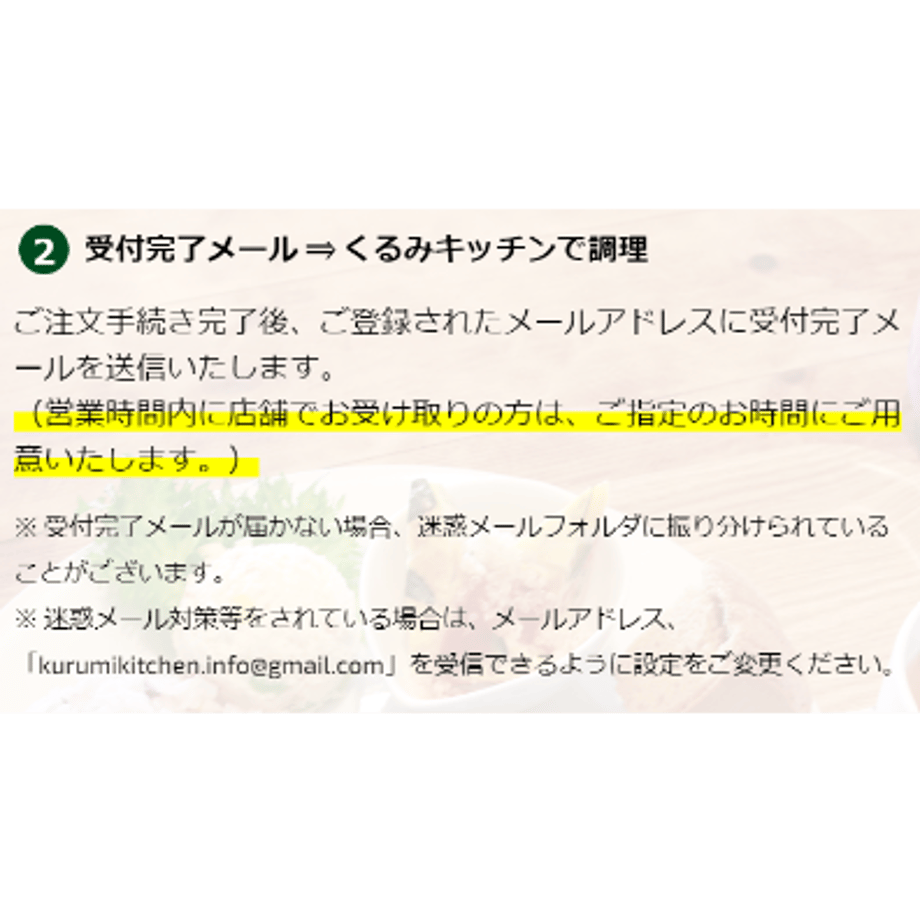 643d23bfef91a70001b444f9