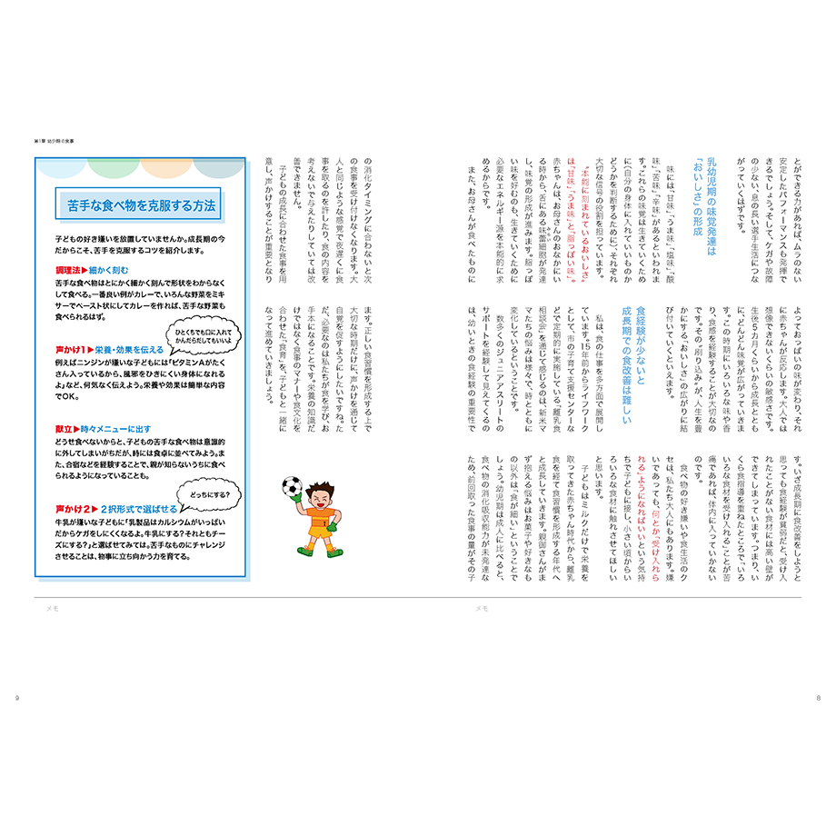 62aaf3a62bf901020ed2ccaf