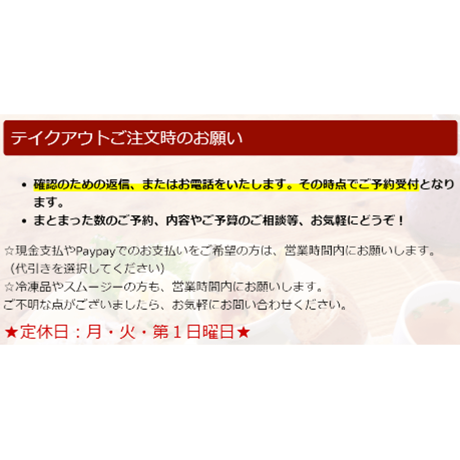 643d23c4ef91a70001b4453e