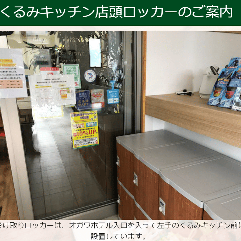 643d23bdef91a70001b444d1