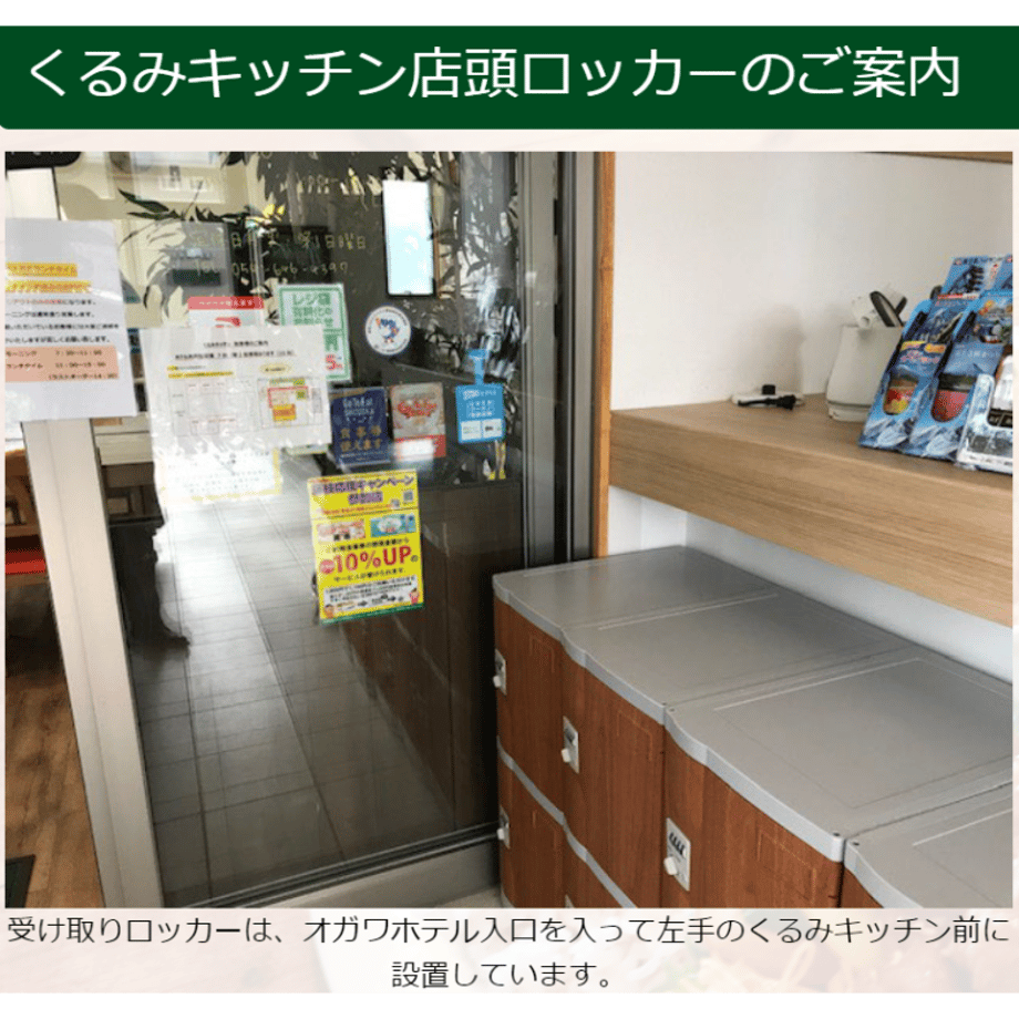 643868c9a89fa5002ac15e88