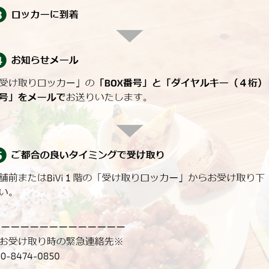 643d23c2ef91a70001b4452d