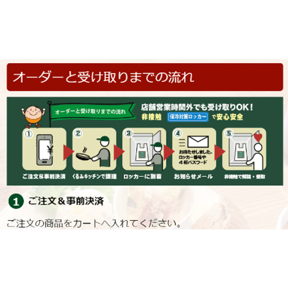 643d23c2ef91a70001b44524
