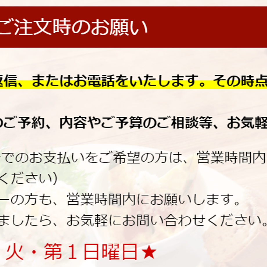 643d23c2ef91a70001b4452d
