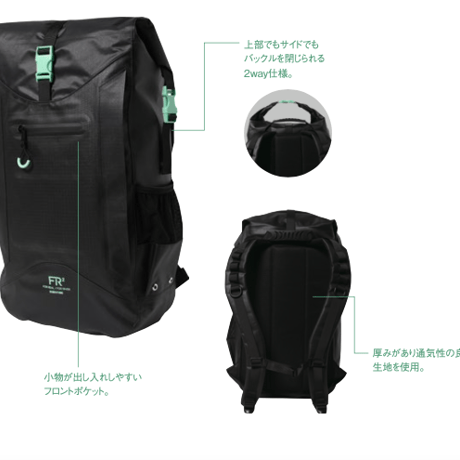 Waterproof Backpackウォータープルーフバックパック 【KB-8074】