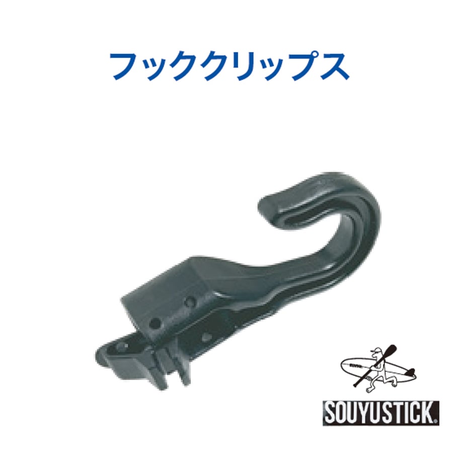 6658827d13b90316ed3be95d