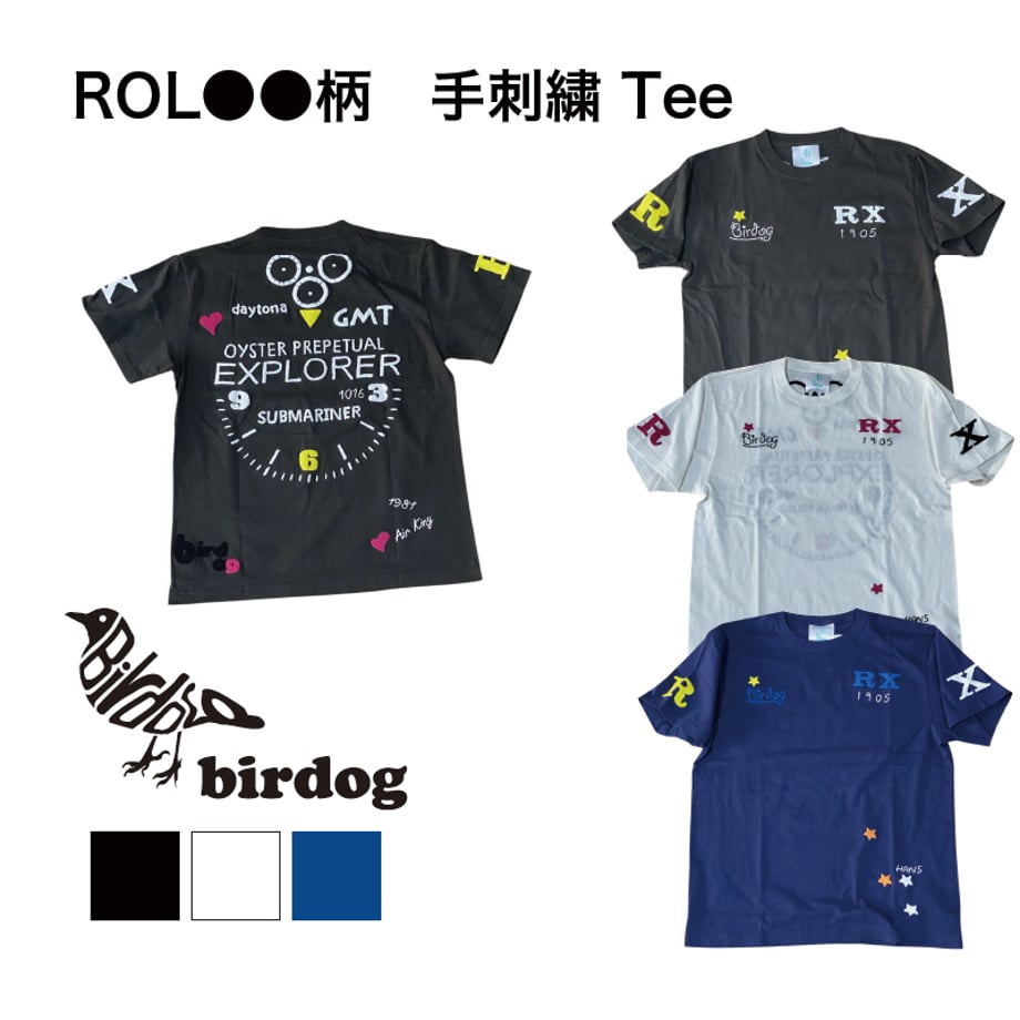 67e272d757ef725cfac9c9bb