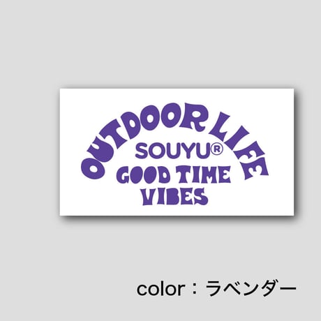大判サイズ！SOUYU VIBES カッティングステッカー【耐水】/s23-so-GS3